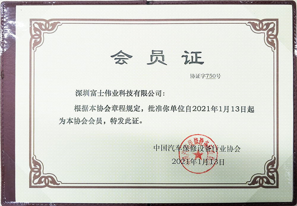1611056500991.png 1611056500991.png