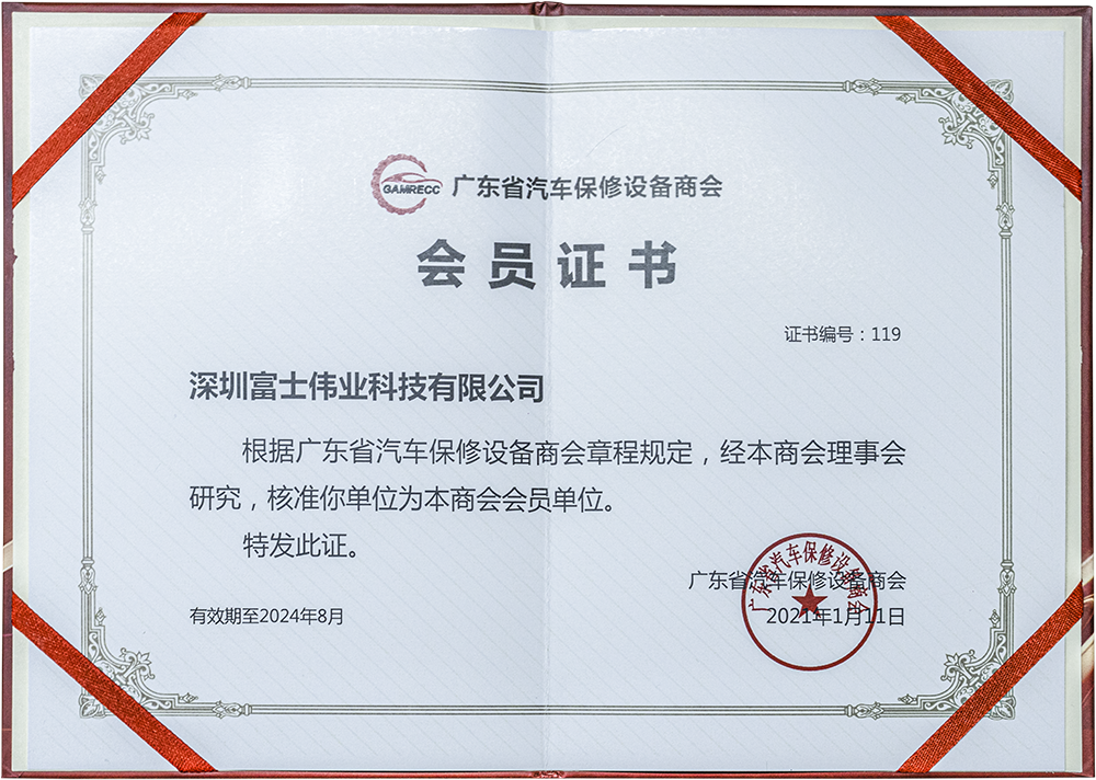 1611396796553.png 1611396796553.png