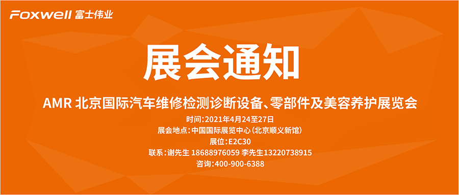 1613799540120.png 1613799540120.png