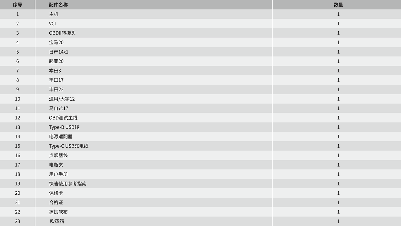 1616219118873.png 1616219118873.png