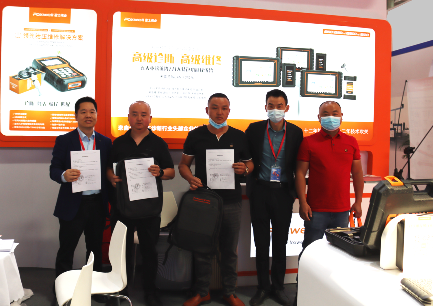 1619589278284.png 1619589278284.png