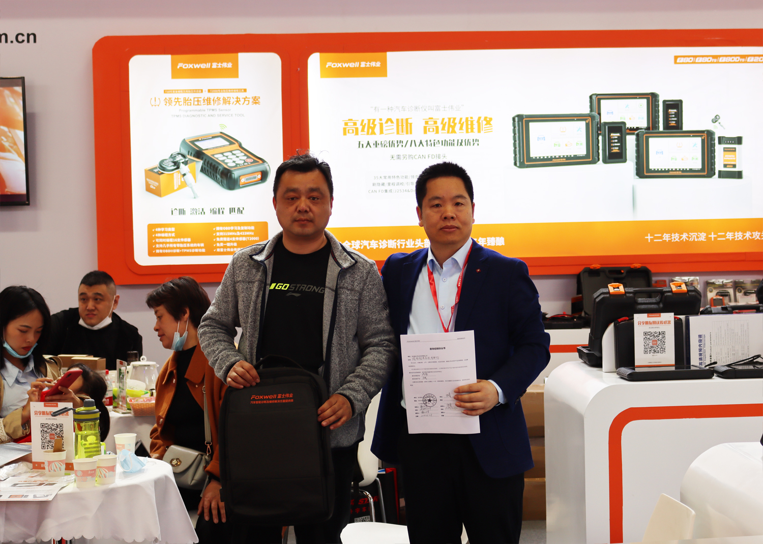 1619589387524.jpg 1619589387524.jpg