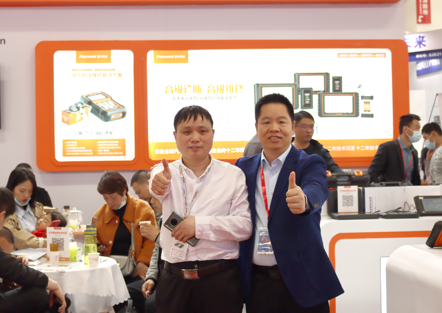 1619589425593.jpg 1619589425593.jpg