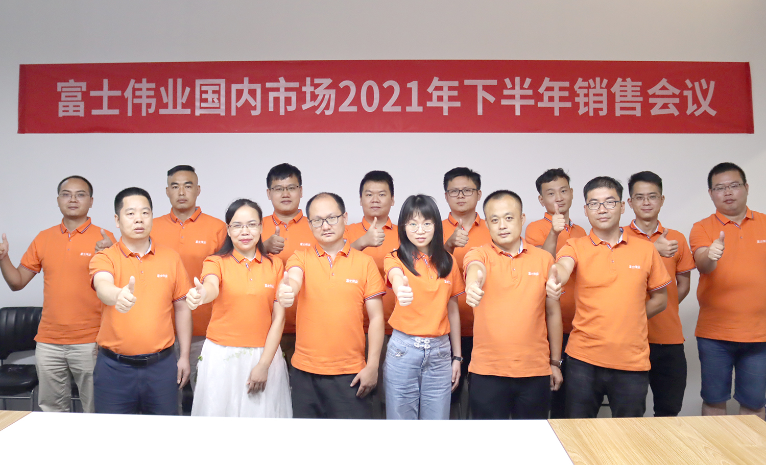 1626741329264.jpg 1626741329264.jpg