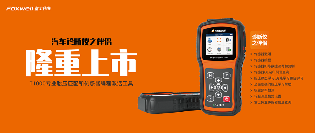 1628583986966.png 1628583986966.png