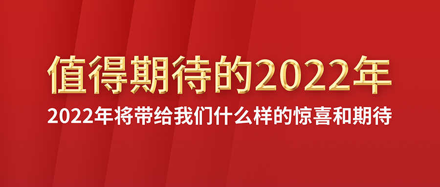 1643426721611.png 1643426721611.png