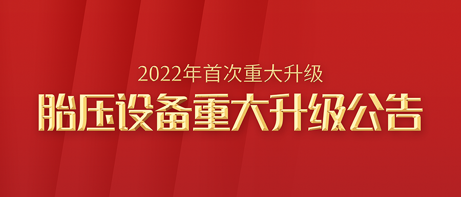 1645155745555.png 1645155745555.png