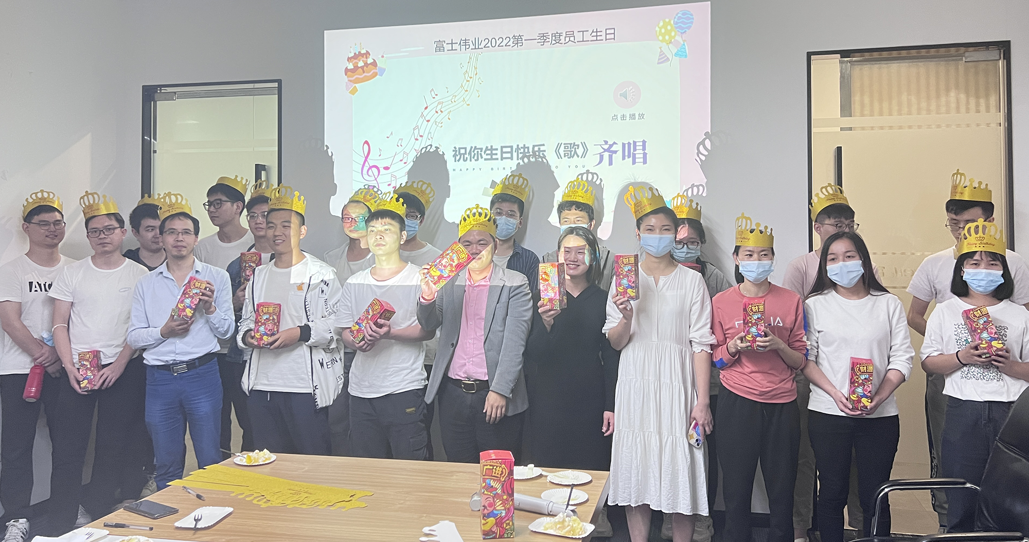 1647077947893.png 1647077947893.png