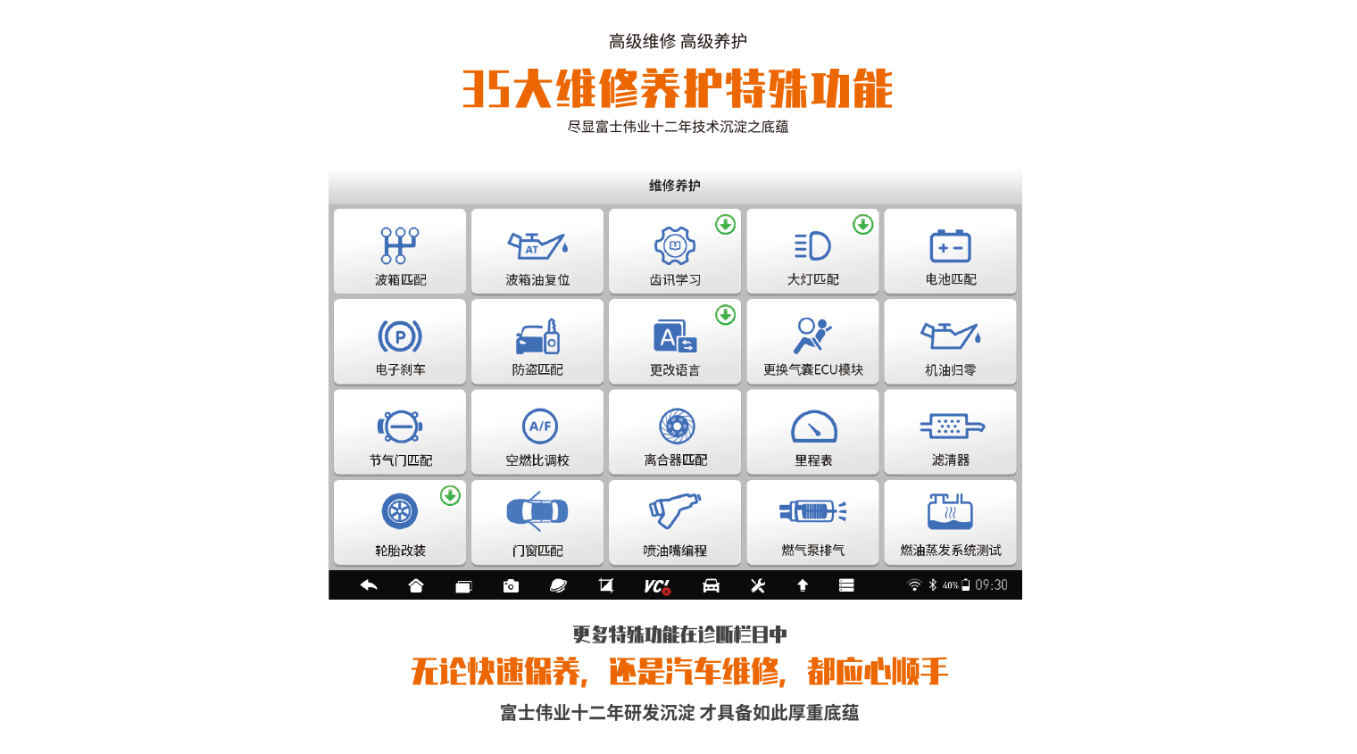 1653451012524.png 1653451012524.png