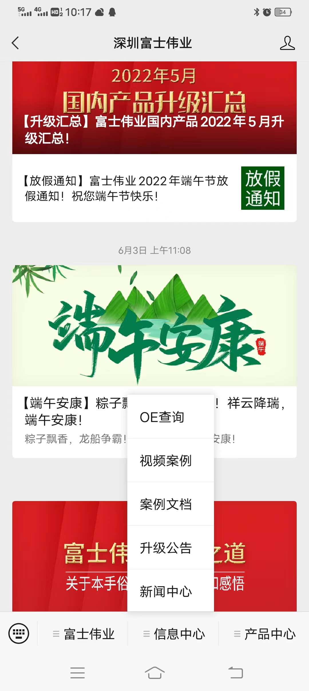 1654828092832.jpg 1654828092832.jpg