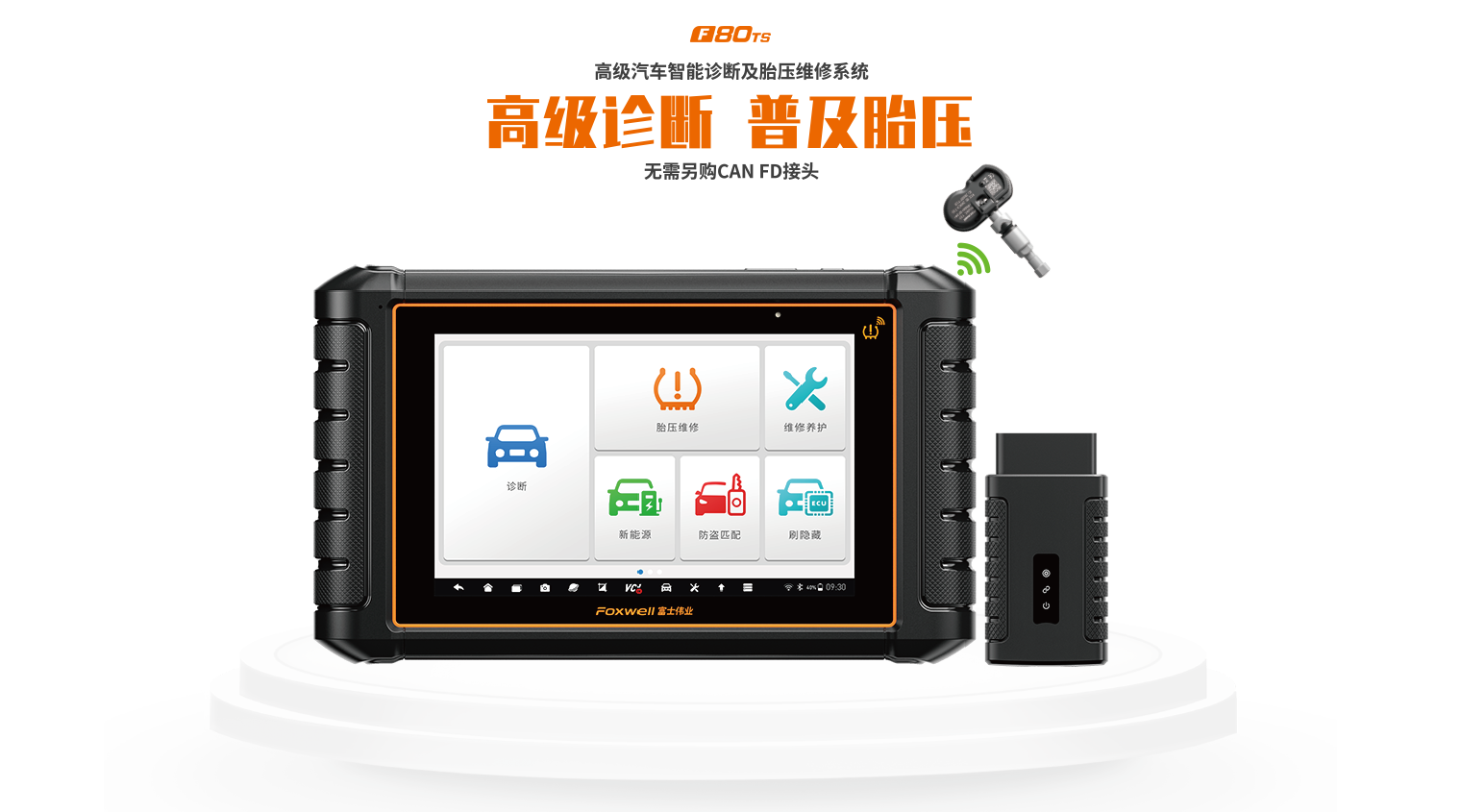 1664005754035.png 1664005754035.png