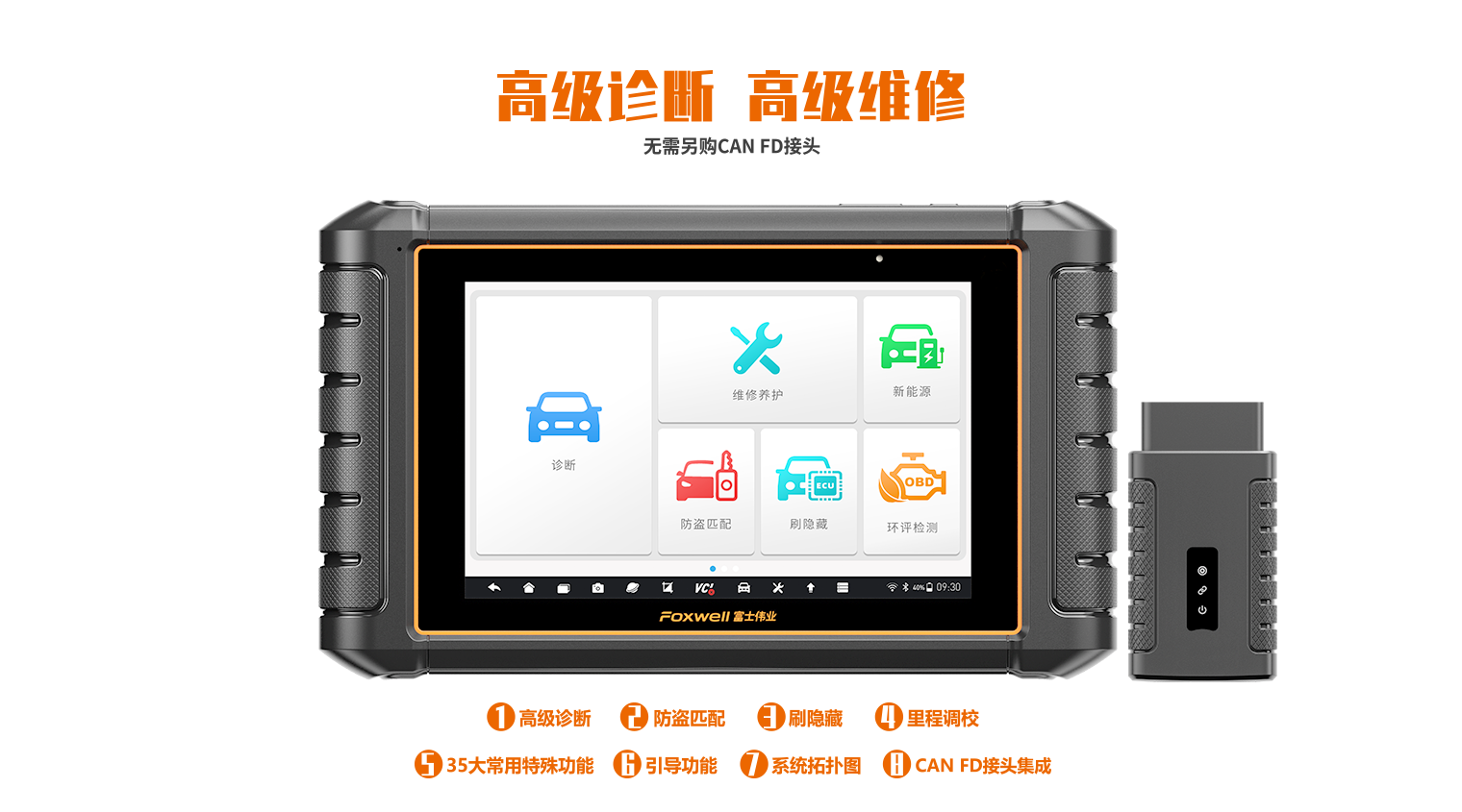 1664005973700.png 1664005973700.png