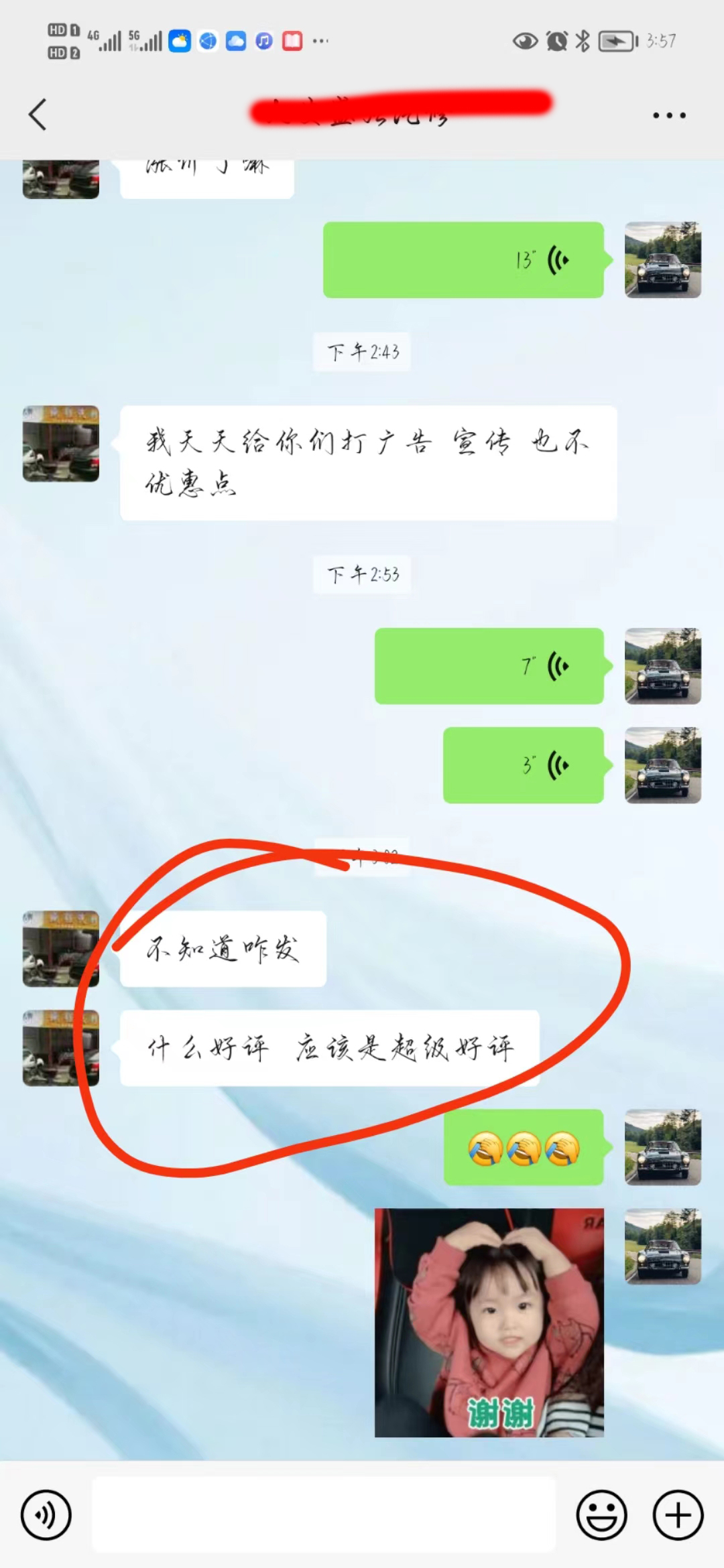 1669626553089.jpg 1669626553089.jpg