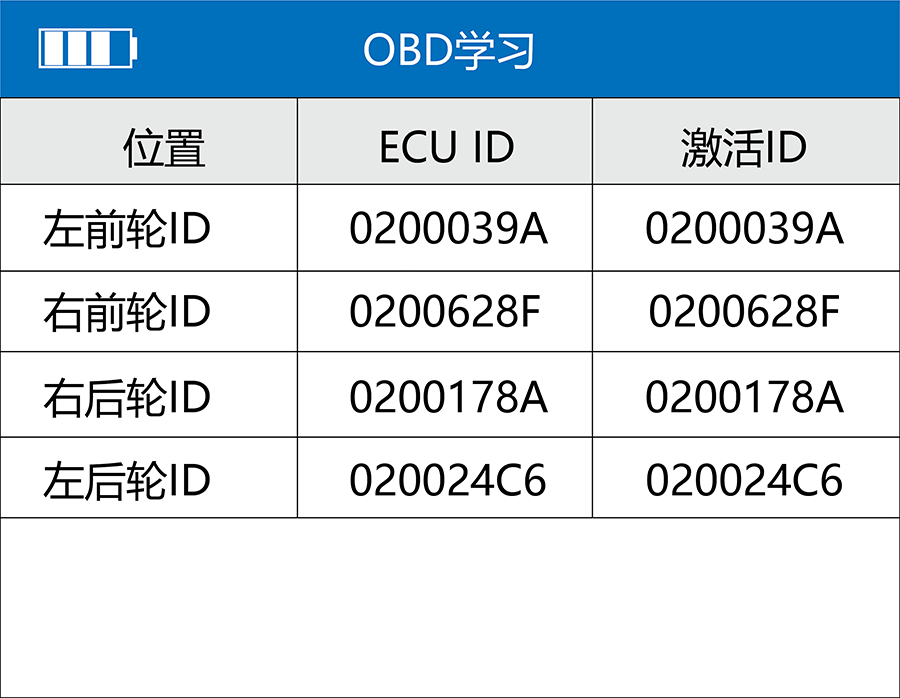 1669725419782.png 1669725419782.png