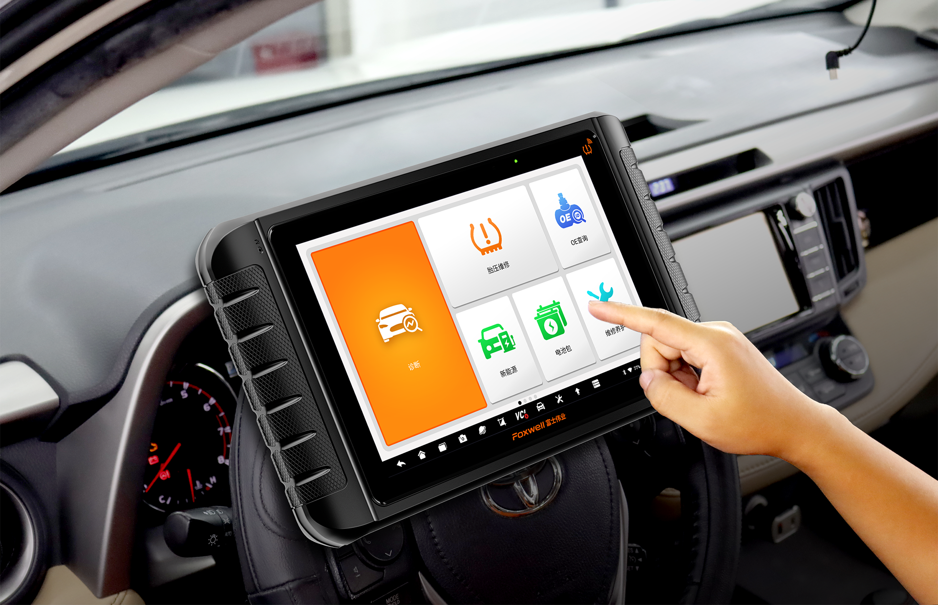 1669800329195.png 1669800329195.png