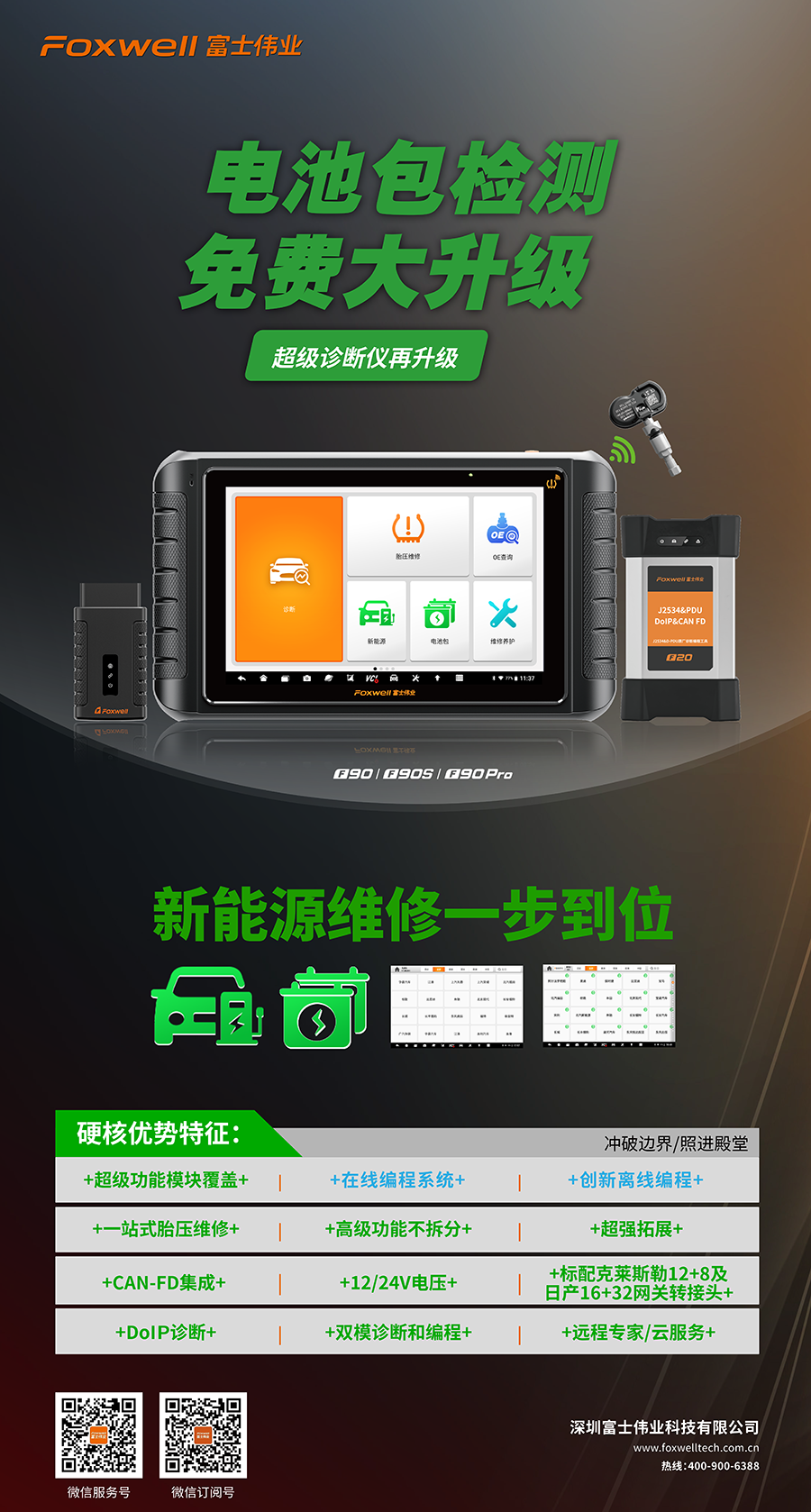 1669804646684.png 1669804646684.png