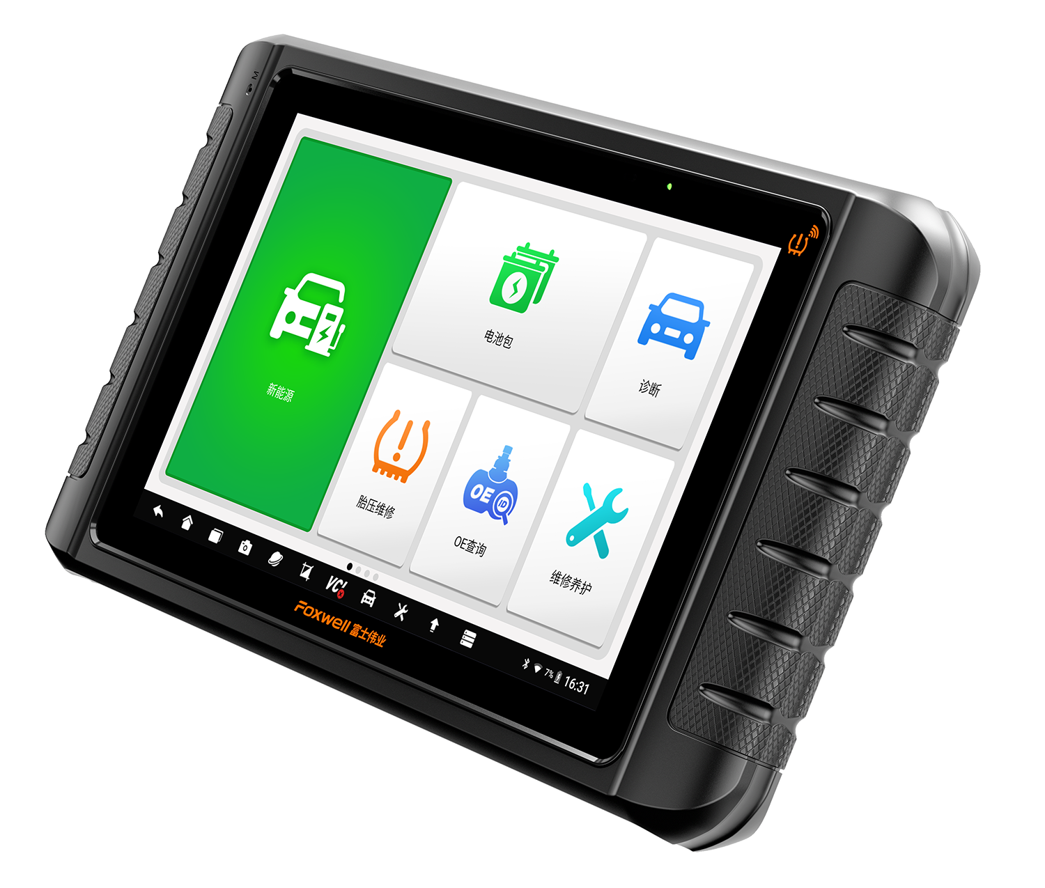 1669961184147.png 1669961184147.png