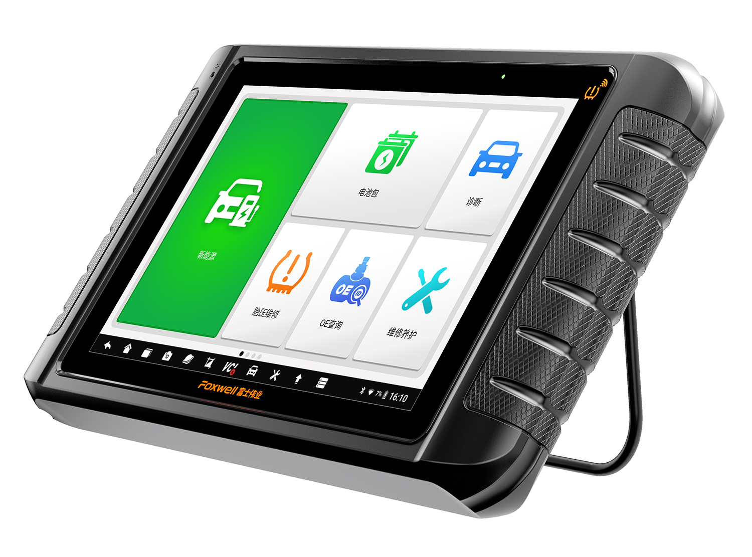 1669961188852.png 1669961188852.png