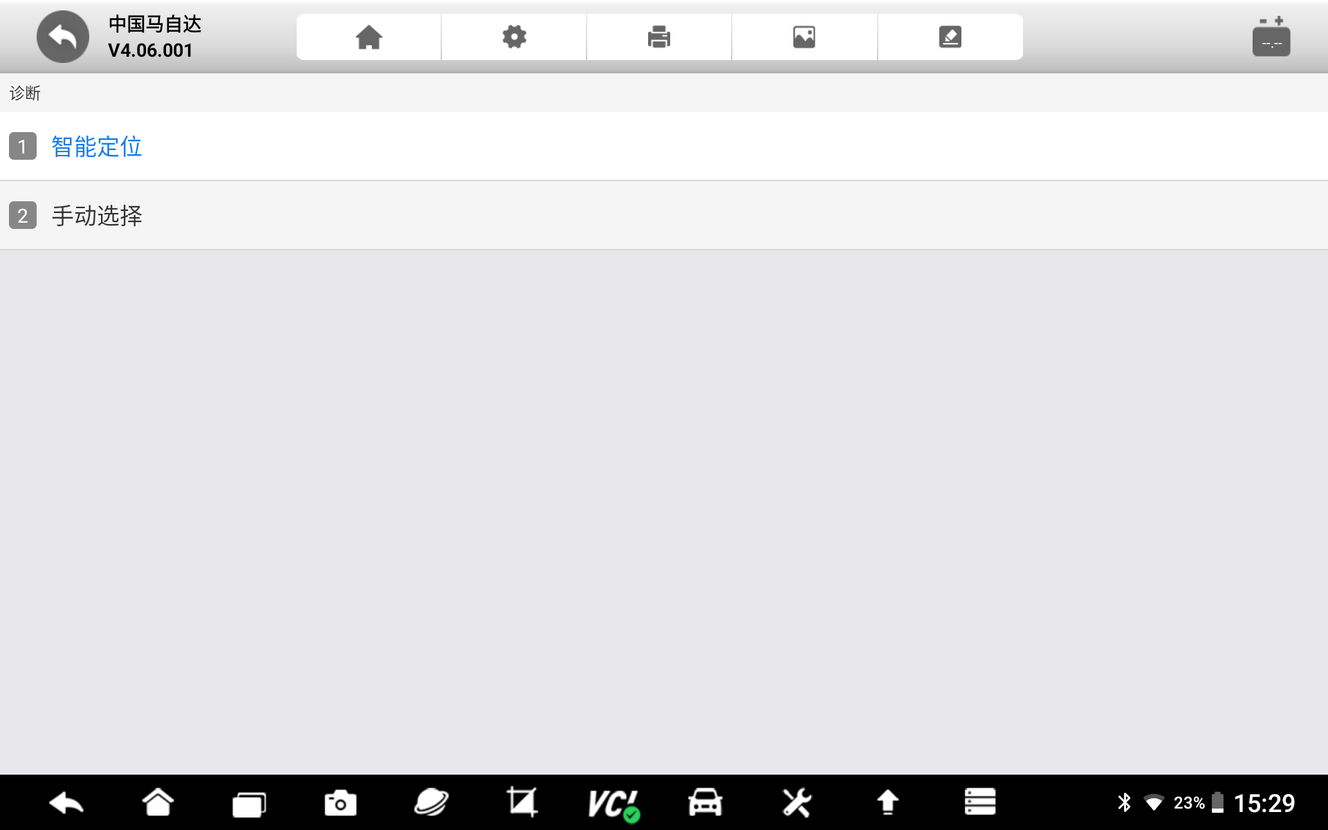 1670417281664.png 1670417281664.png