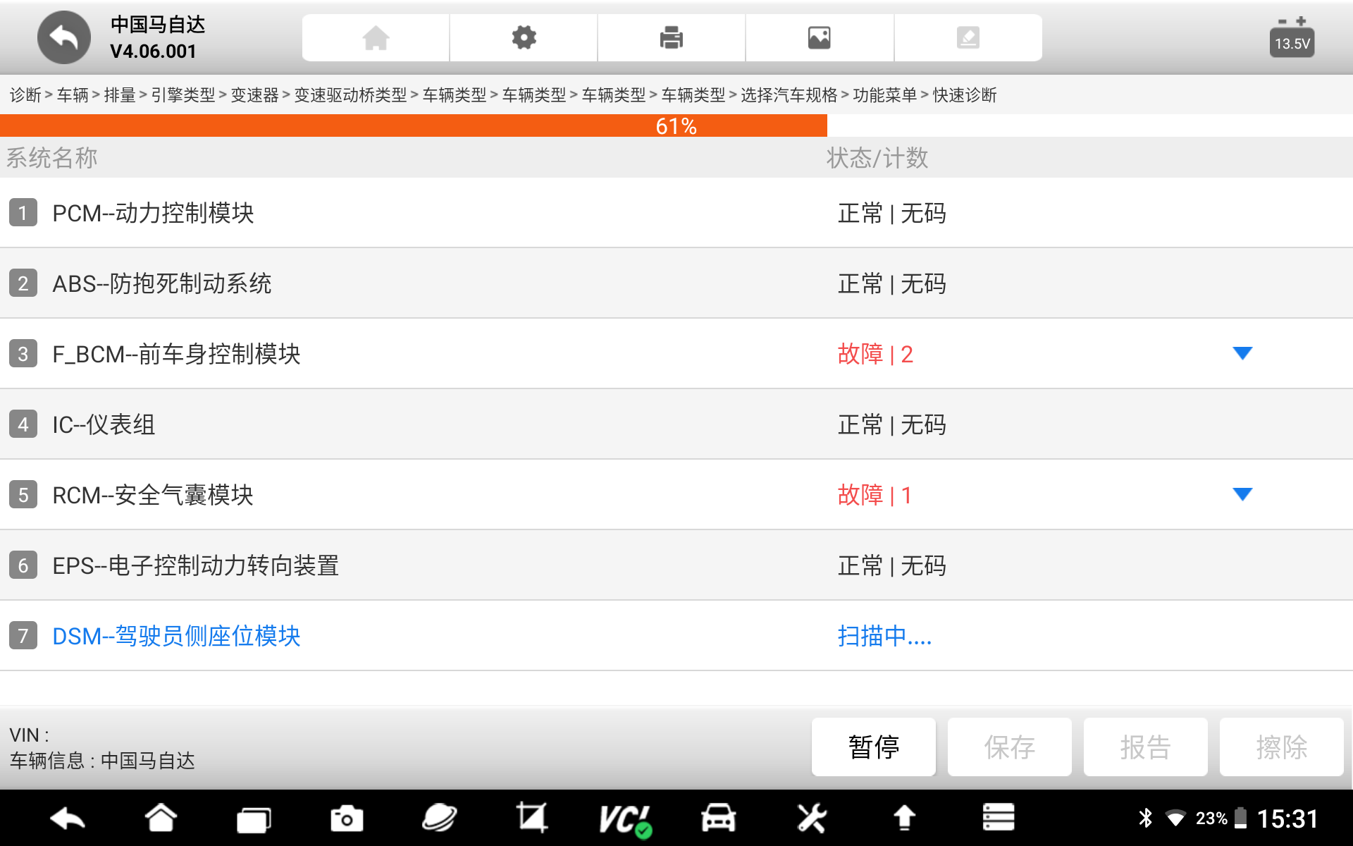 1670417439028.png 1670417439028.png