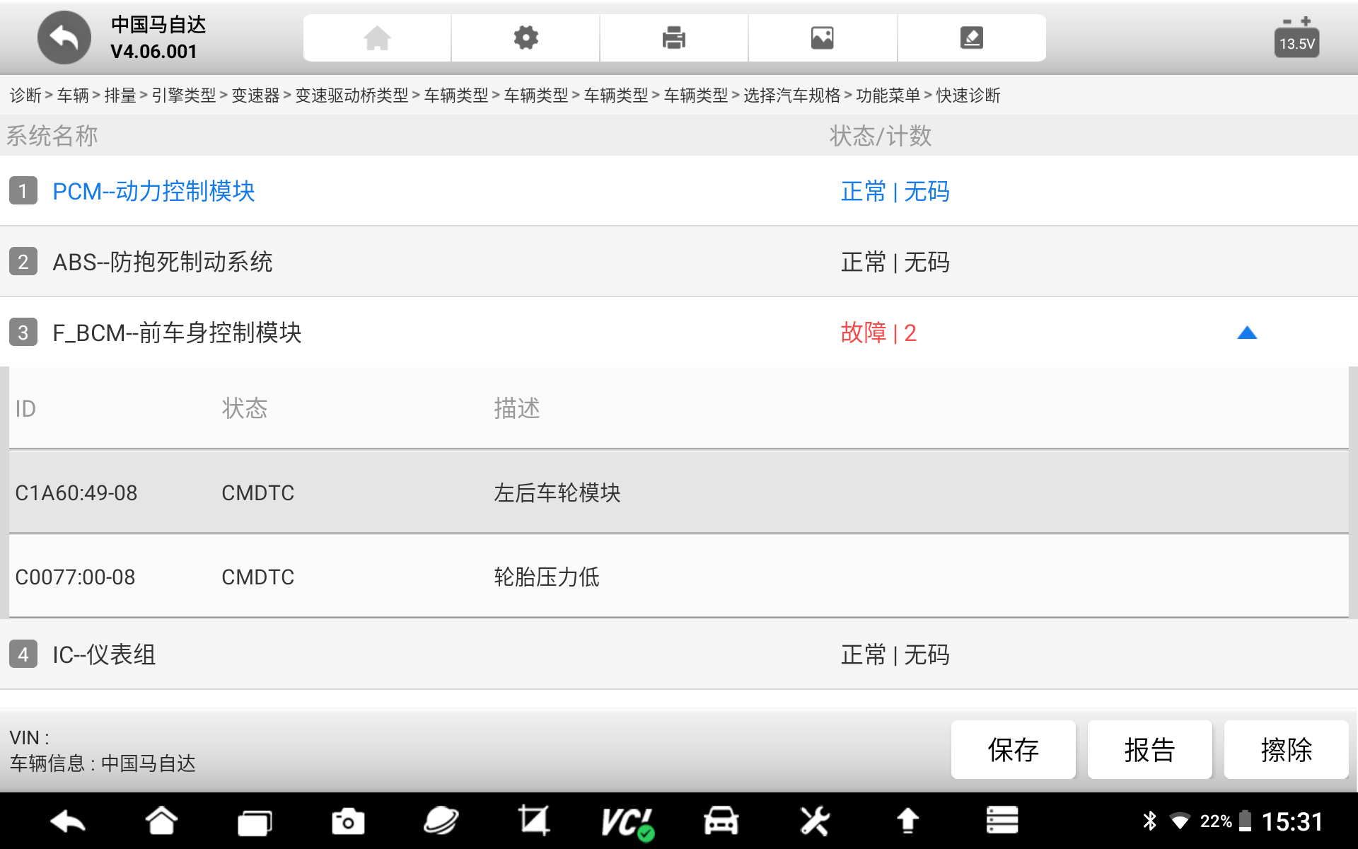 1670417502941.png 1670417502941.png