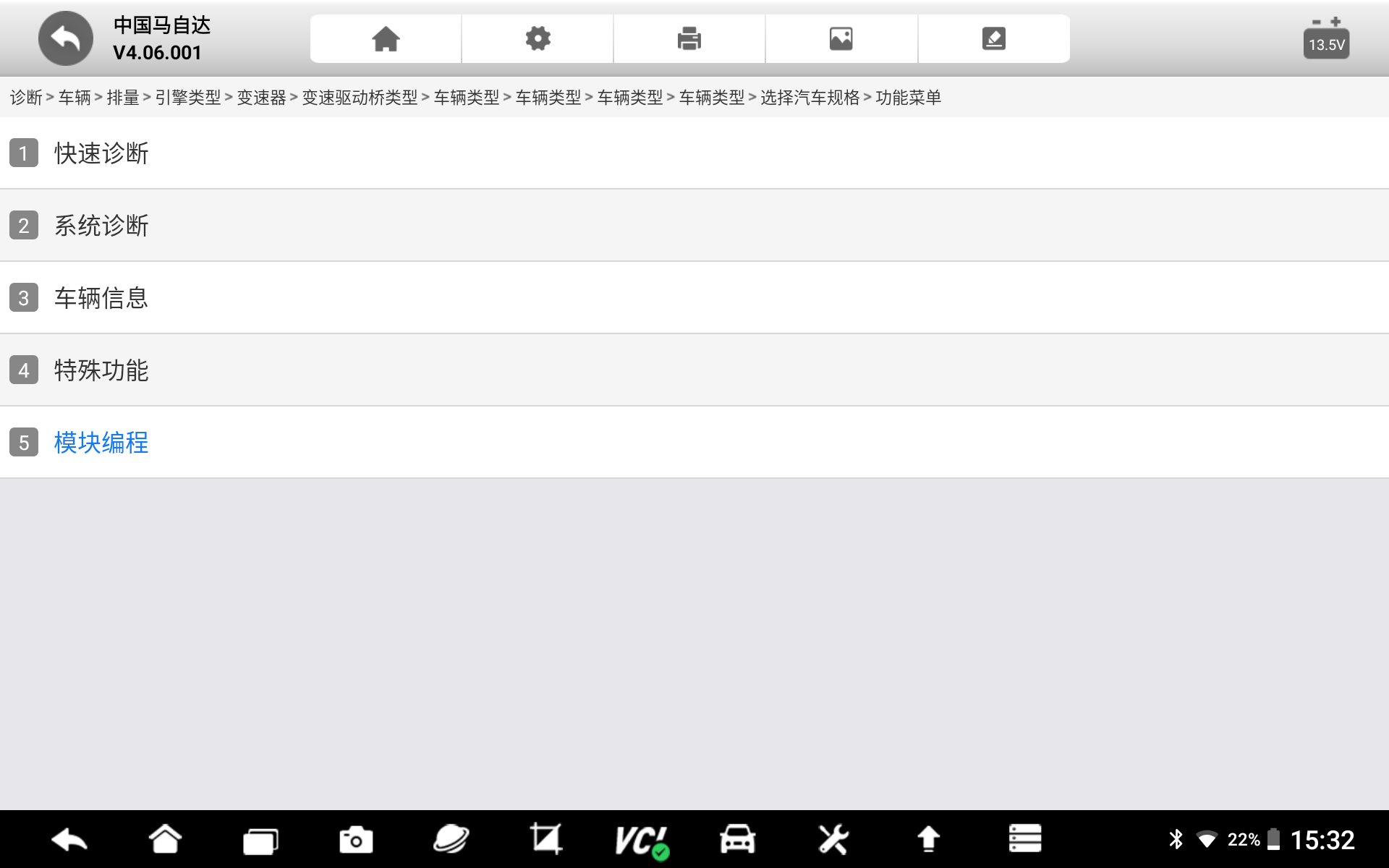 1670417509796.png 1670417509796.png