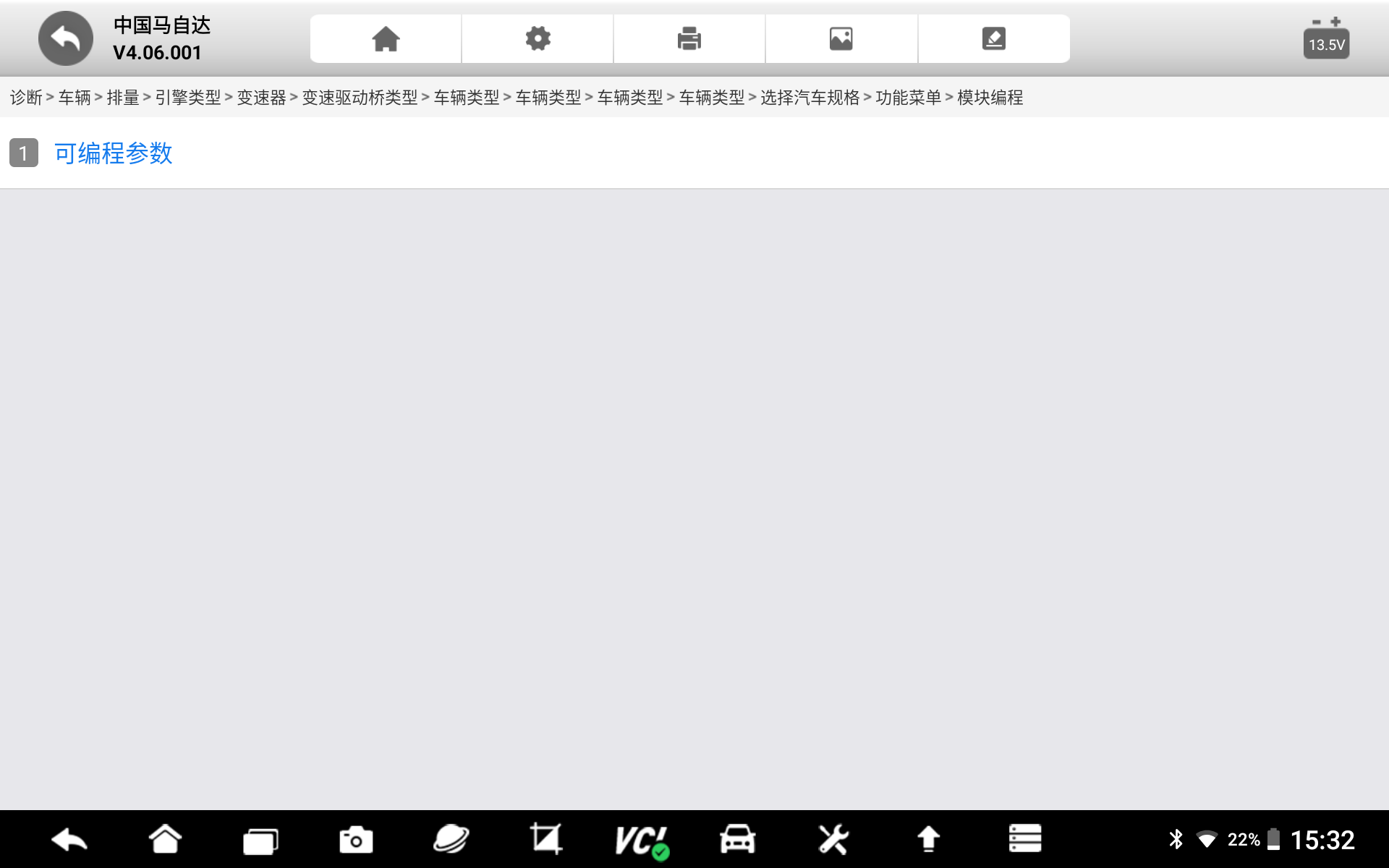 1670417517280.png 1670417517280.png