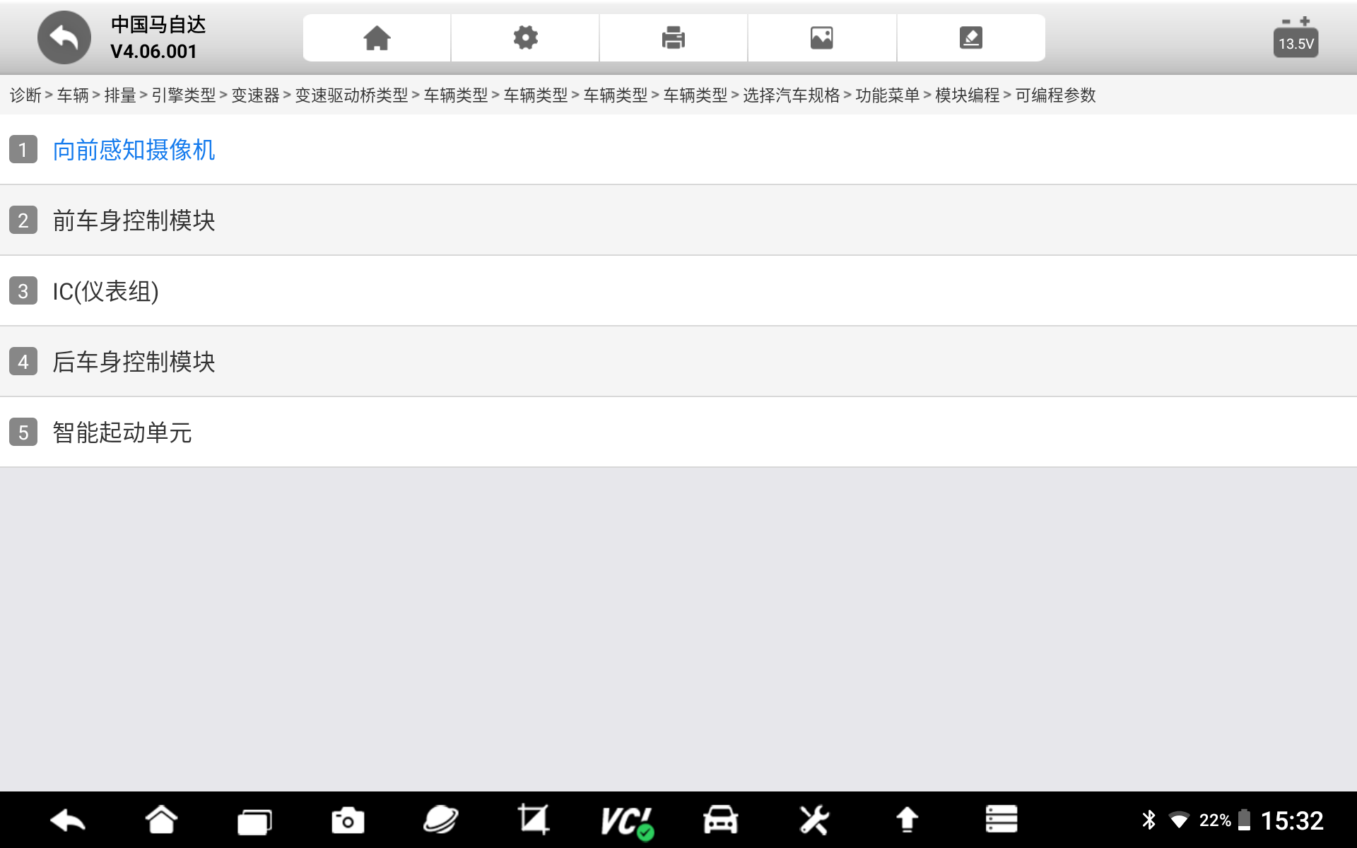 1670417530343.png 1670417530343.png