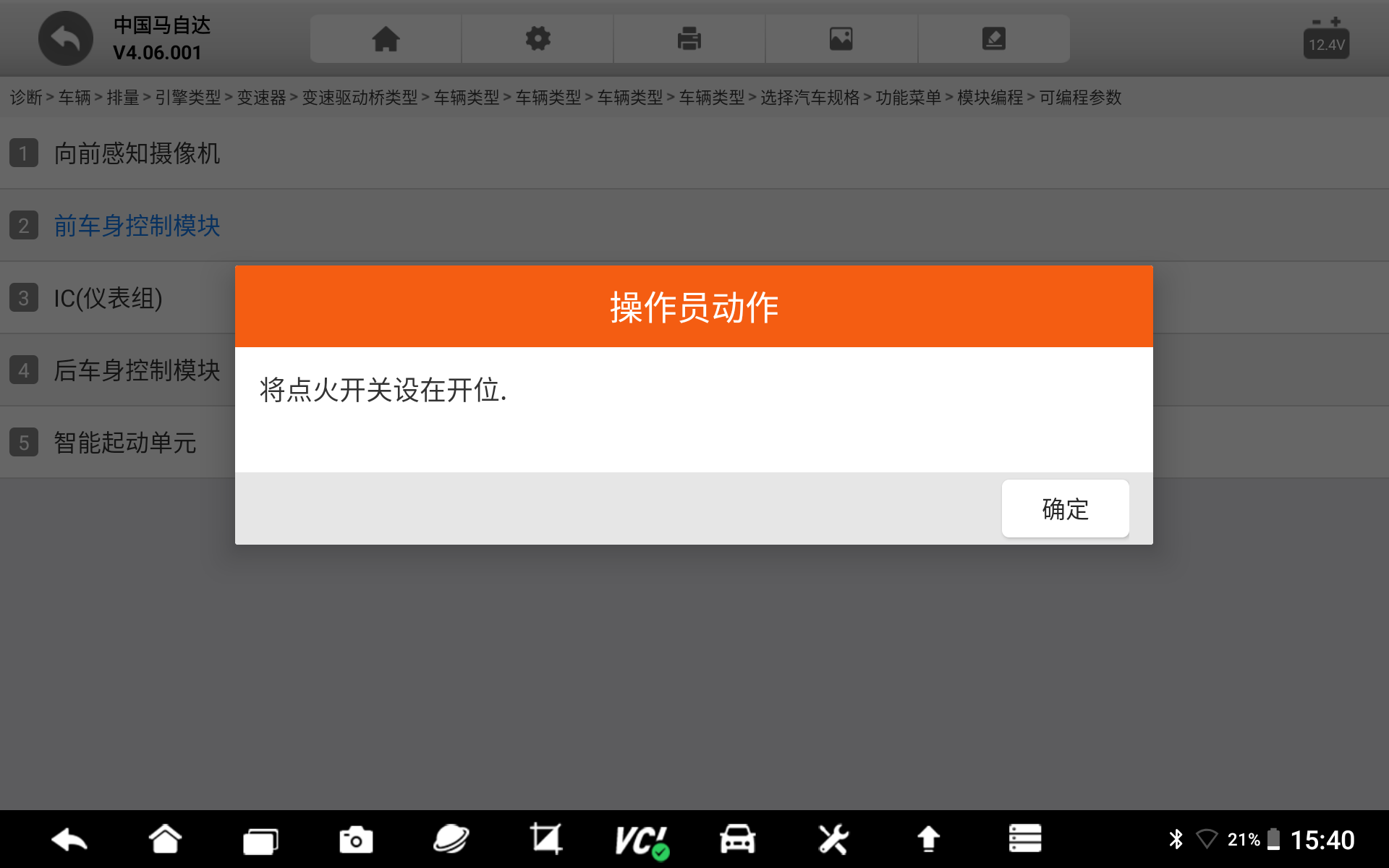 1670417578993.png 1670417578993.png