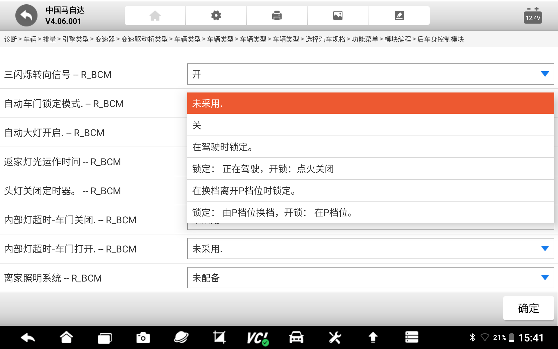 1670417605132.png 1670417605132.png