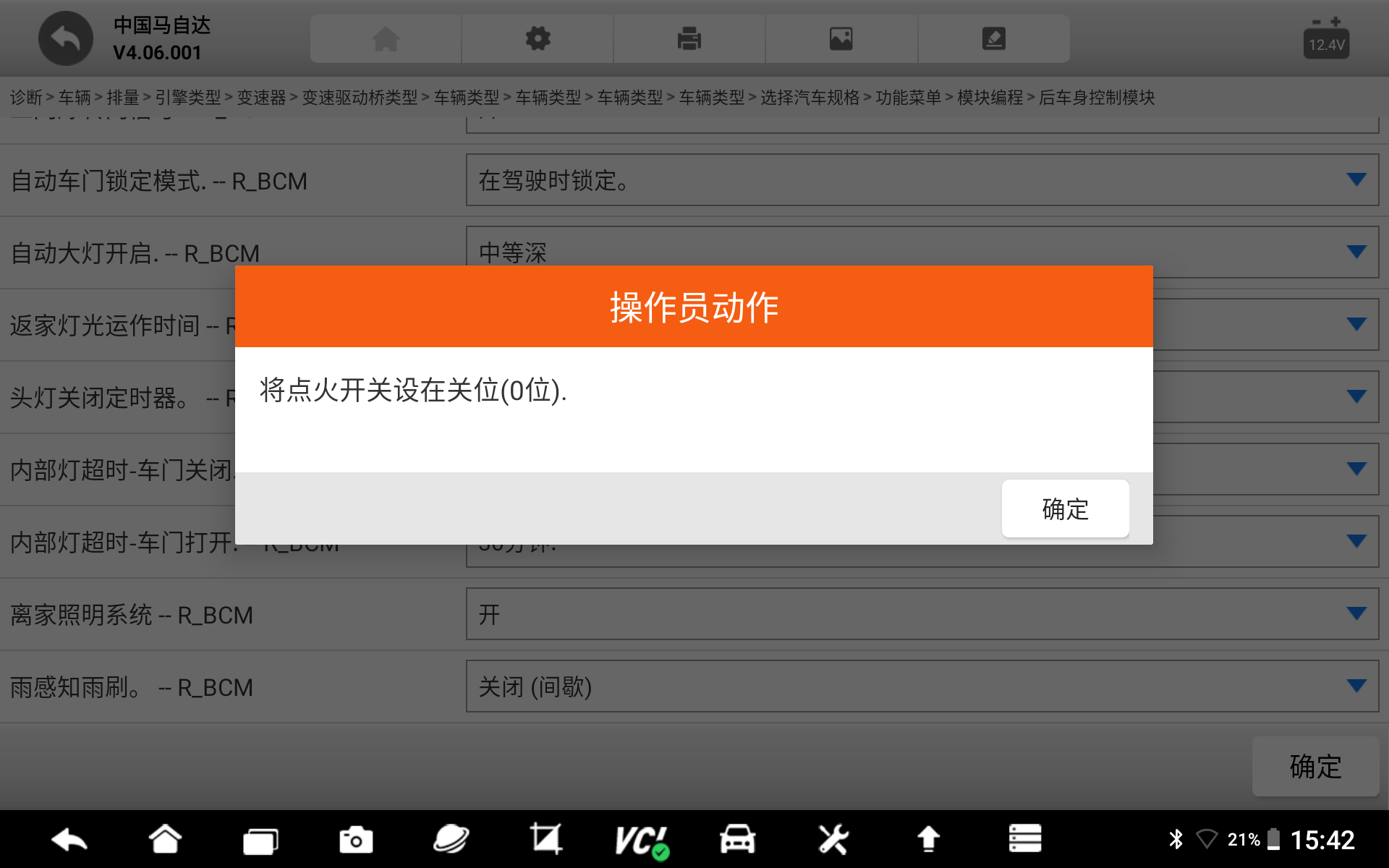 1670417665871.png 1670417665871.png