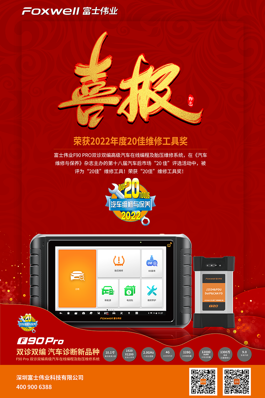 1672109469174.png 1672109469174.png