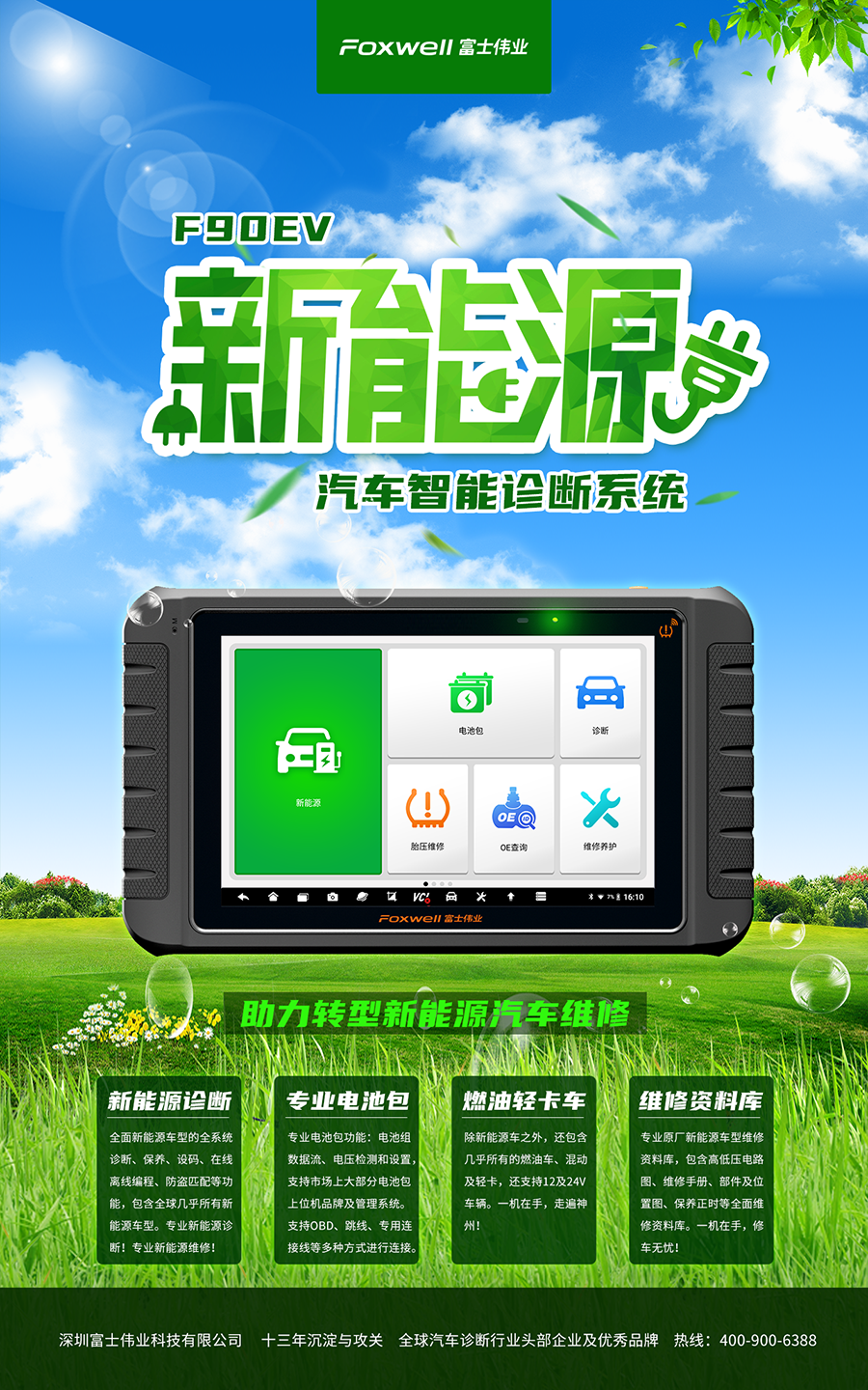 1672482185431.png 1672482185431.png