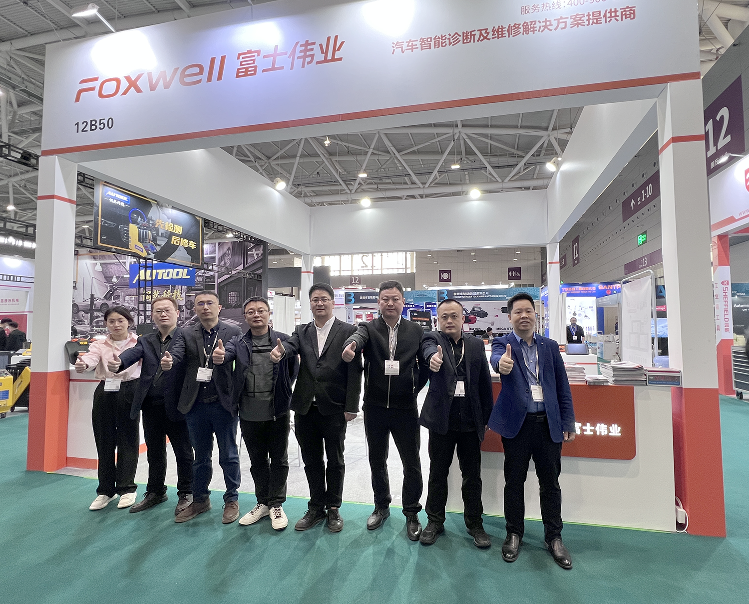 1676716384139.png 1676716384139.png