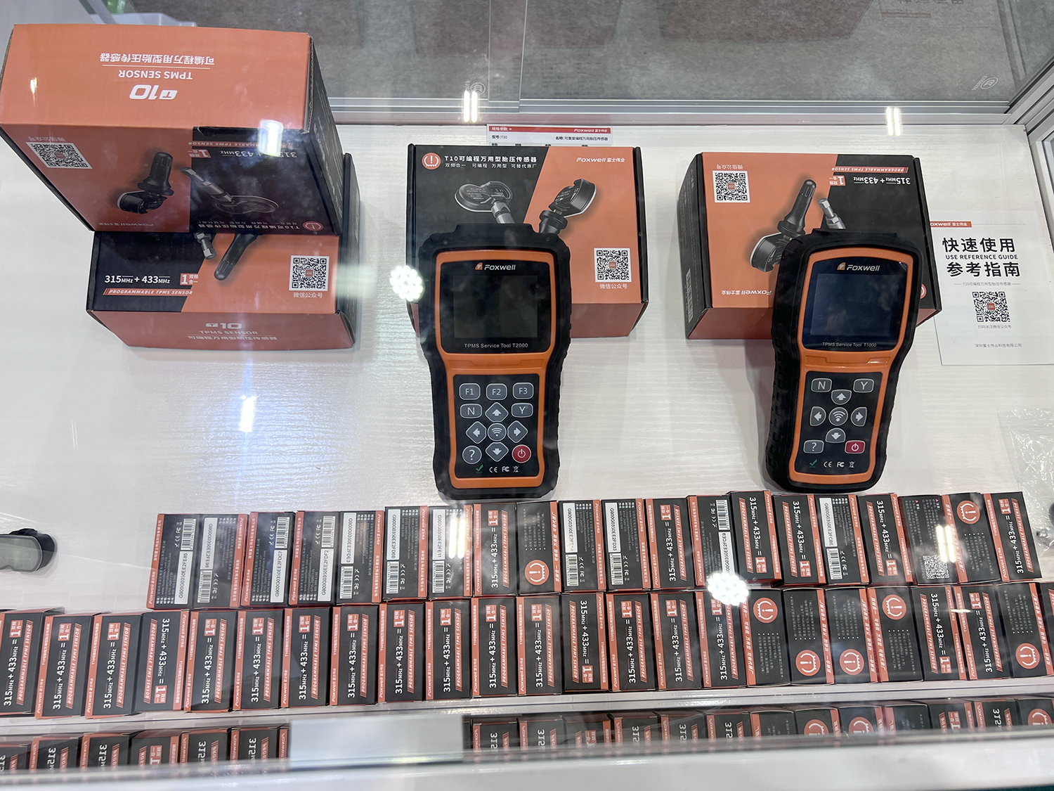 1676716416229.jpg 1676716416229.jpg