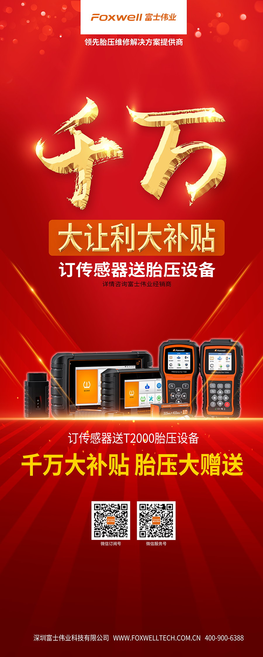 1679877752448.png 1679877752448.png