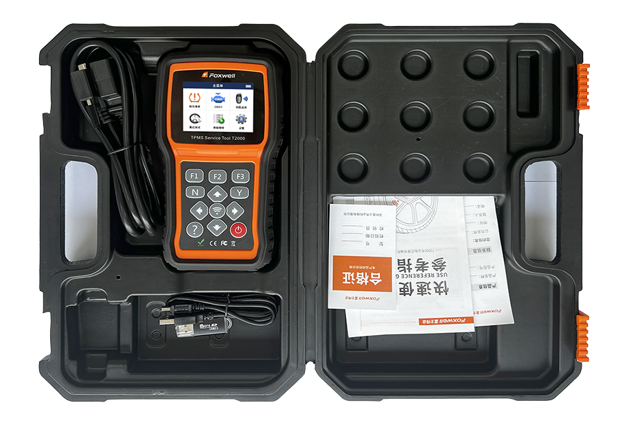 1689934370612.png 1689934370612.png