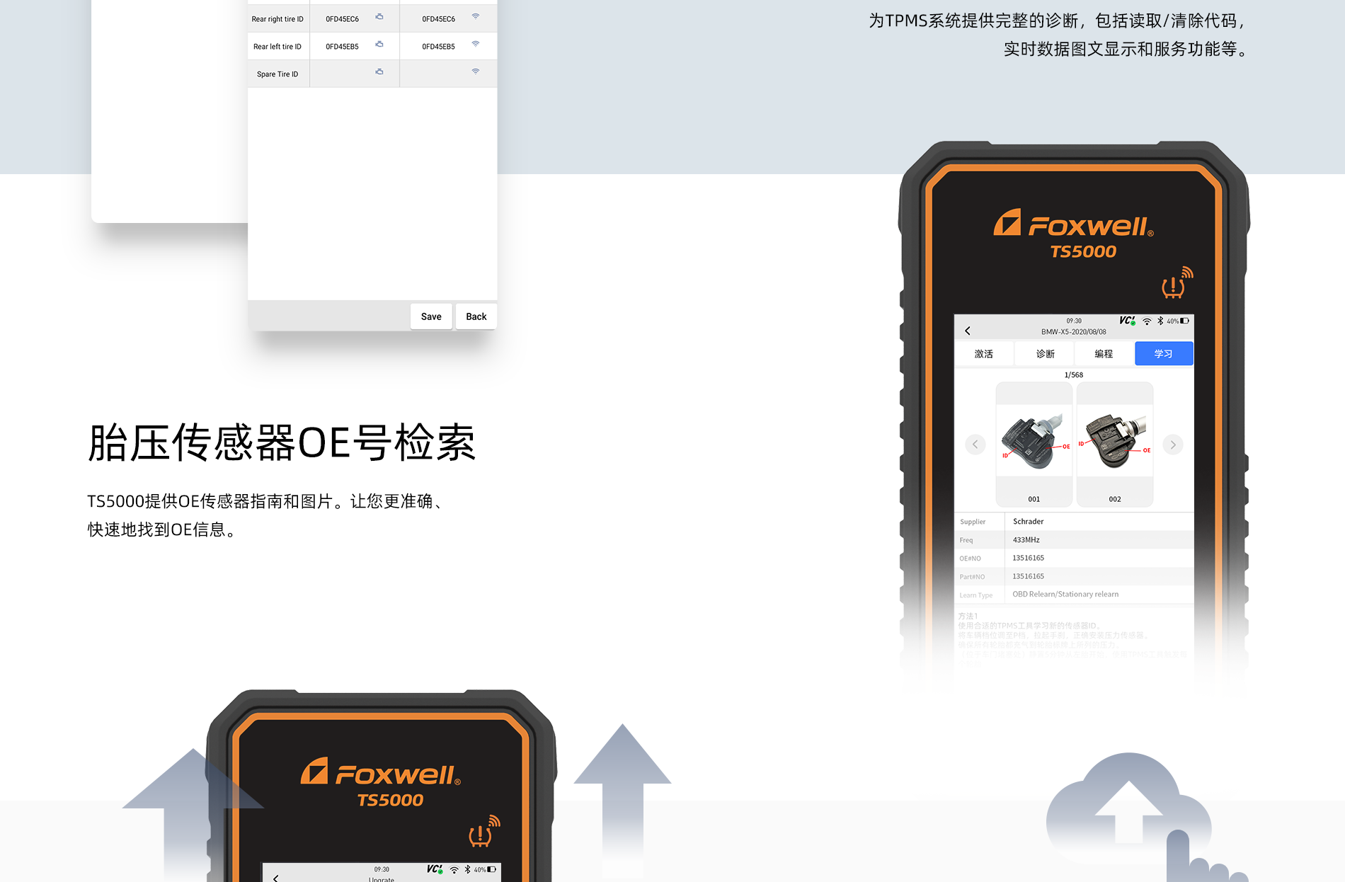 1729849086963.png 1729849086963.png